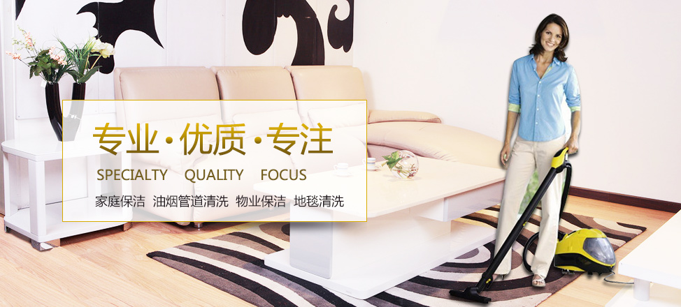 加拿大六大城市是哪里